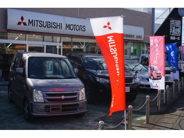 久喜中央三菱自動車販売(株) クリーンカー加須(2枚目)