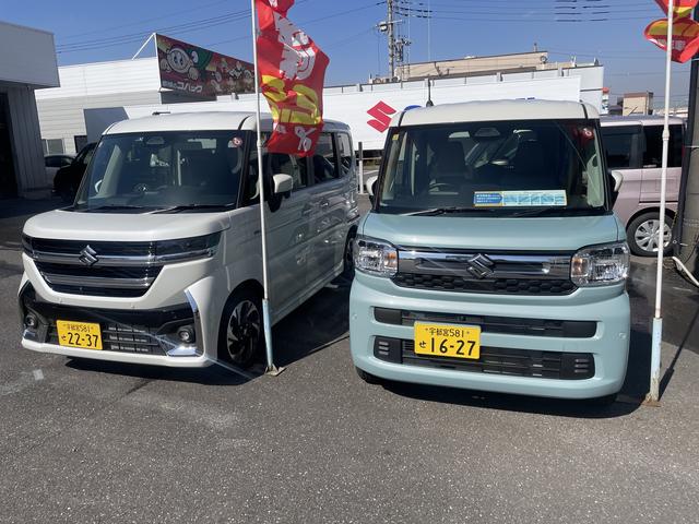 スズキアリーナ宇都宮東(4枚目)
