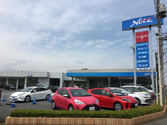 ネッツトヨタ宇都宮(株)小山店(1枚目)