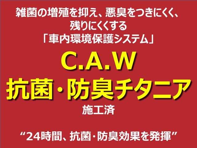 栃木日産自動車販売(株) 日産カーパレス宇都宮(5枚目)