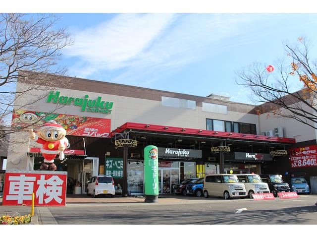 軽&コンパクトカー月々定額&未使用車専門店 原宿カーネット 原宿自動車(株)(1枚目)