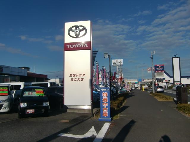 茨城トヨタ自動車(株) 日立北店(3枚目)
