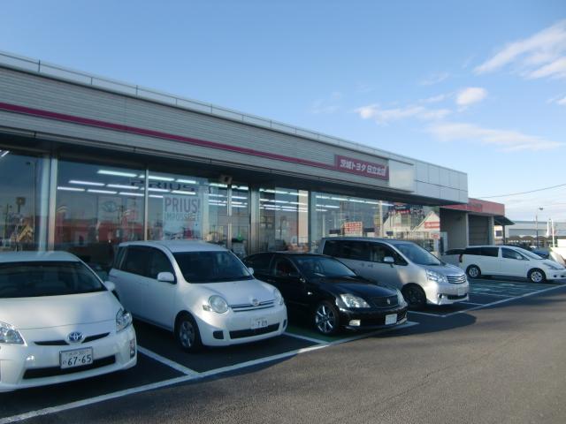 茨城トヨタ自動車(株) 日立北店(4枚目)