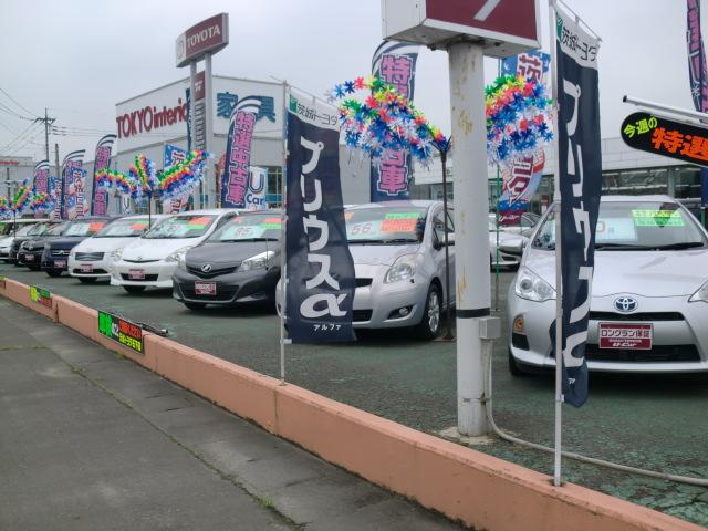 茨城トヨタ自動車(株) 石下店(2枚目)