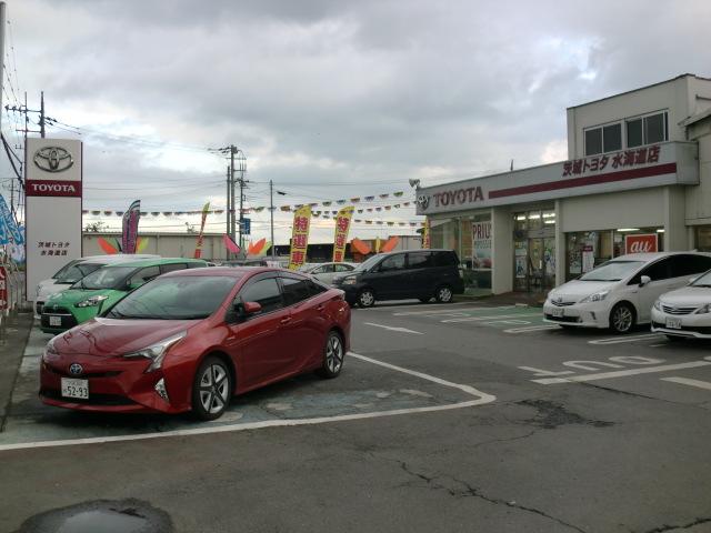 茨城トヨタ自動車(株) 水海道店(3枚目)