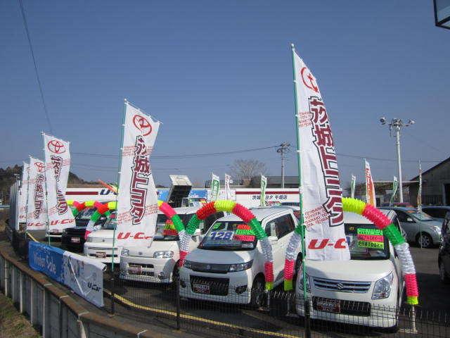 茨城トヨタ自動車(株) 牛堀店(2枚目)
