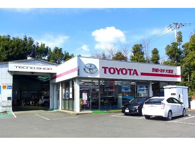 茨城トヨタ自動車(株) 大宮店(2枚目)