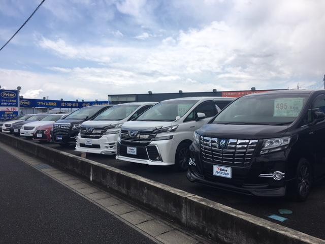 群馬トヨペット(株)プライム高崎店(3枚目)
