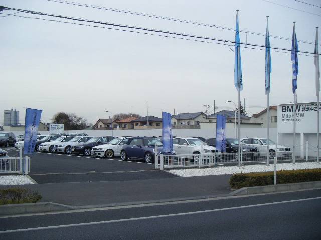 Mito BMW BMW Premium Selection 水戸(3枚目)