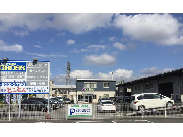 Garage GROSS 株式会社ガレージグロス(4枚目)