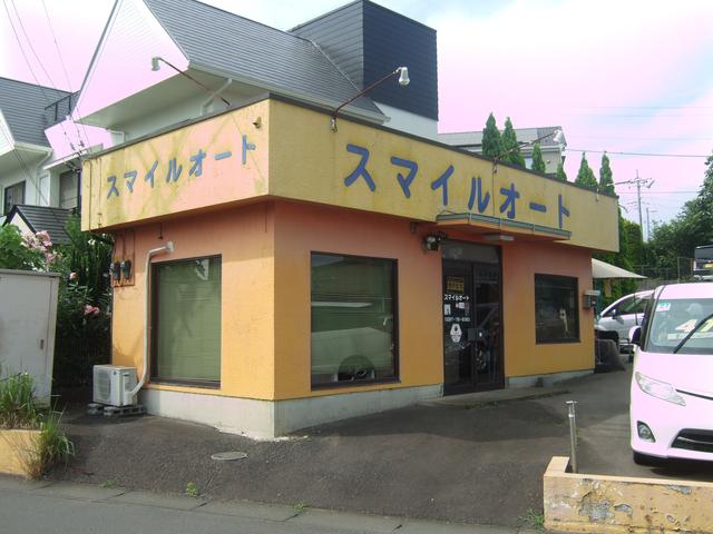 スマイルオート(2枚目)