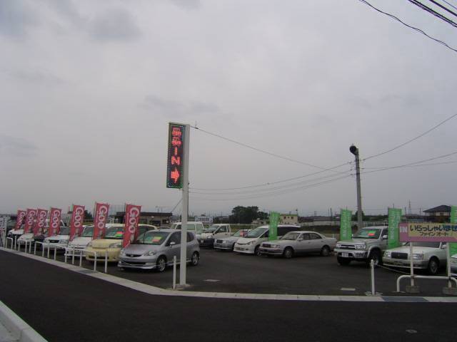ファインオート(1枚目)