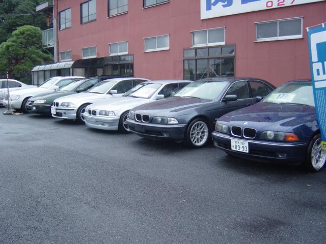 有限会社 内田モータース(3枚目)