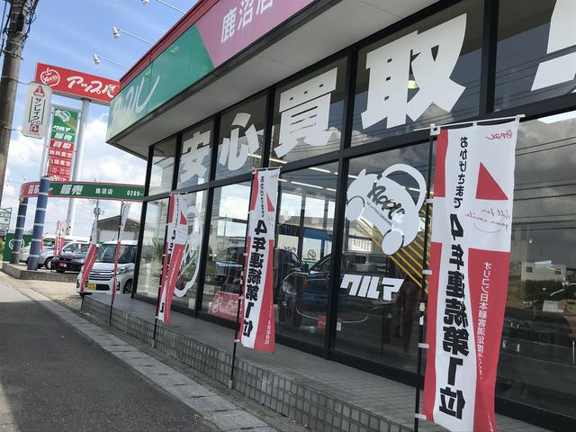 アップル鹿沼店(2枚目)