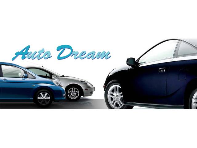 Auto Dream(株)オートドリーム(4枚目)