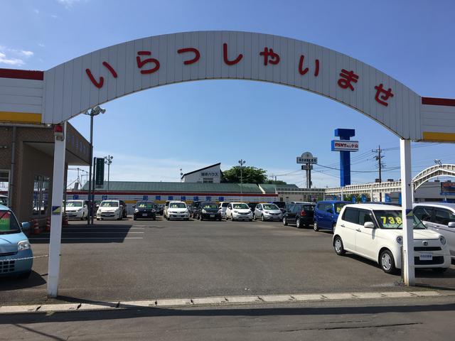 中央自動車販売(株)小山城南店(3枚目)