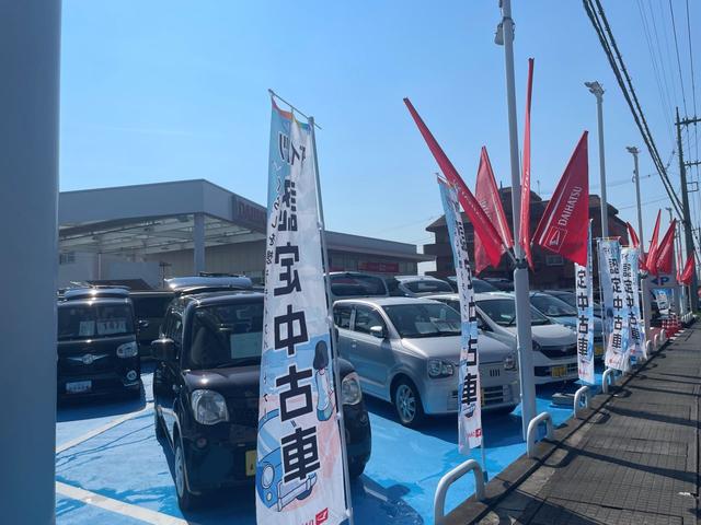 栃木ダイハツ販売(株)さくら店(3枚目)