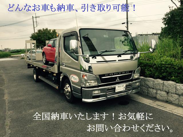 レイズ 車買取販売(2枚目)