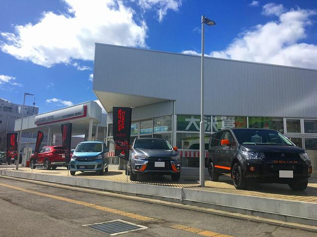 東日本三菱自動車販売(株) 西那須野店(3枚目)