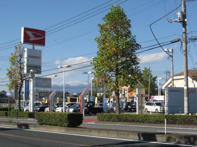 群馬ダイハツ自動車(株)U-Car高崎インター店(2枚目)