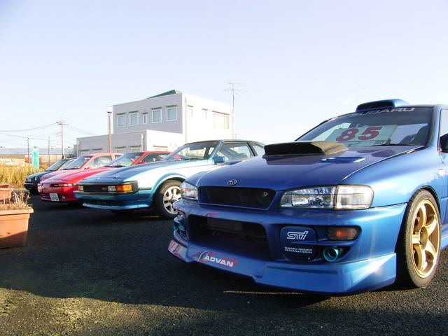 (株)レッドフィールド(2枚目)