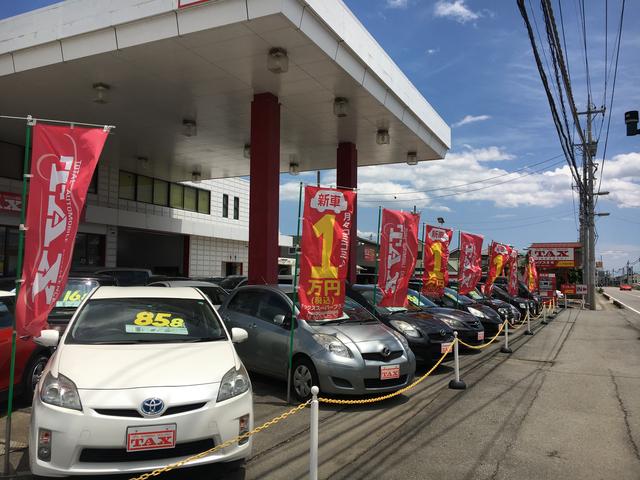 TAX高崎店 トレイターズ (3枚目)