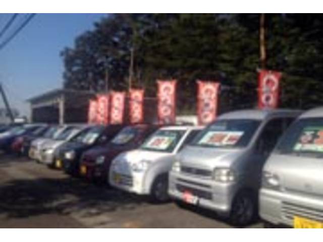 アイエス商会