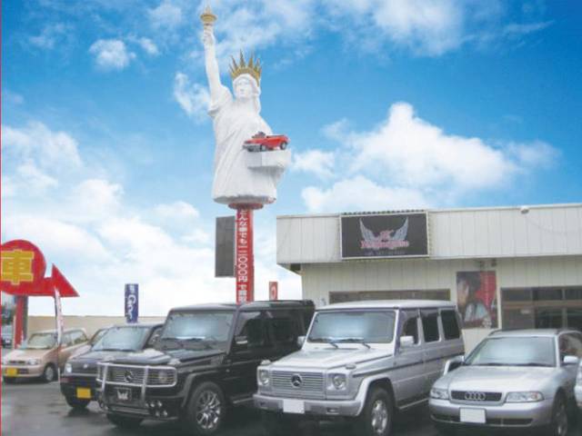 エヌ・エンタープライズ(2枚目)