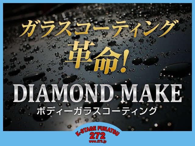 船津自動車販売 谷和原守谷店 JU適正販売店 K-STAGE272(4枚目)
