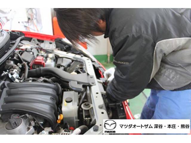 マツダオートザム深谷・本庄・熊谷 U-Car熊谷(5枚目)