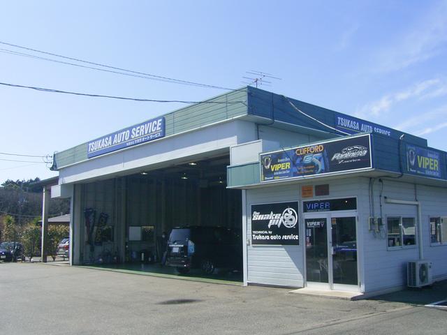 TSUKASA auto service ツカサオートサービス