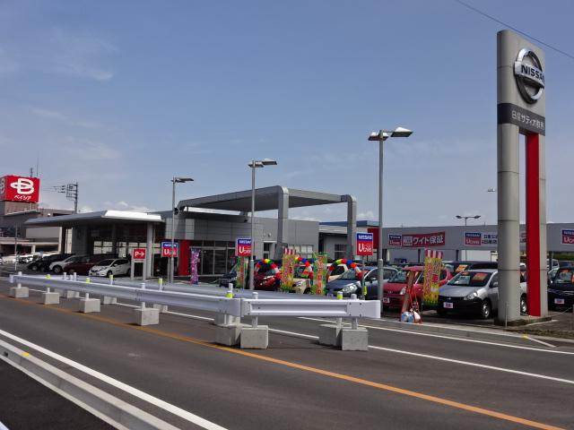 (株)日産サティオ群馬 渋川店(2枚目)