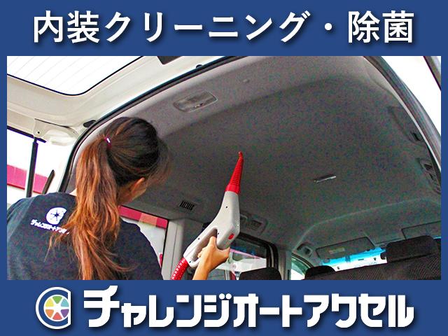 チャレンジオート (株)MUSUBI(5枚目)