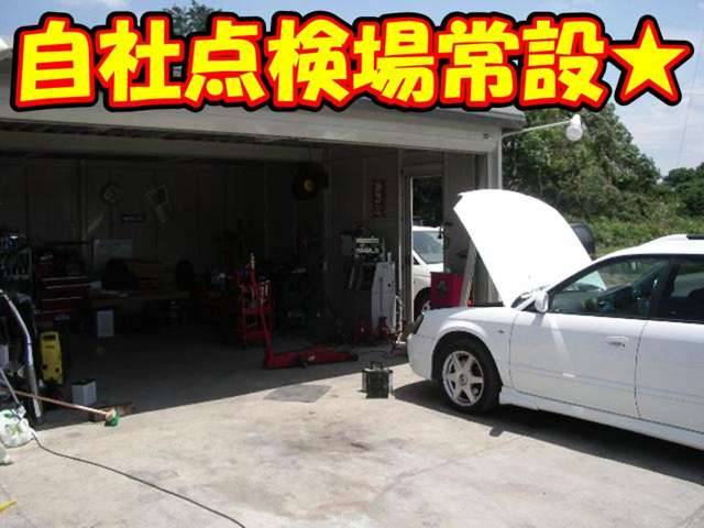 ティーアイオート(3枚目)