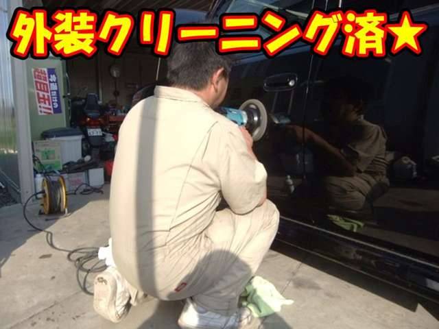 ティーアイオート(5枚目)