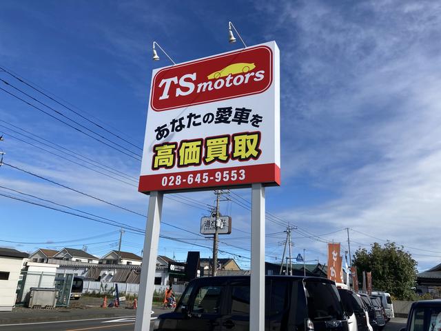 (株)アップモータース(2枚目)