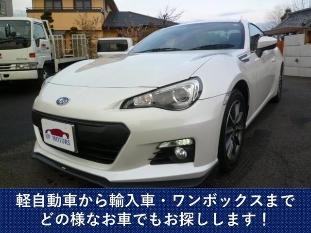 (株)アップモータース(3枚目)