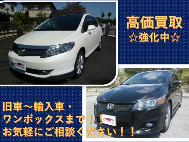 (株)アップモータース(5枚目)