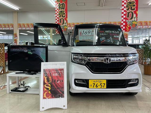 BCNひたちなか 中部自動車販売(株) (3枚目)
