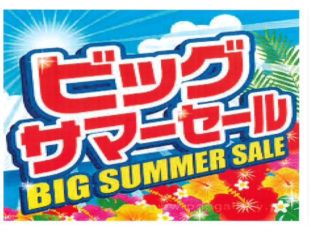 BCNひたちなか 中部自動車販売(株) (5枚目)