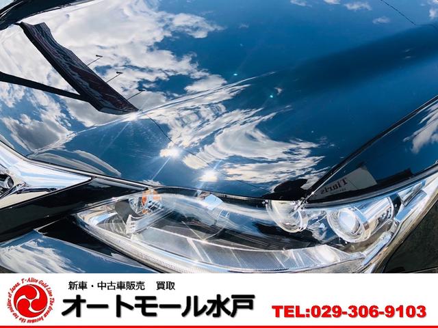車買取専門店 (株)Tiaris Auto(5枚目)