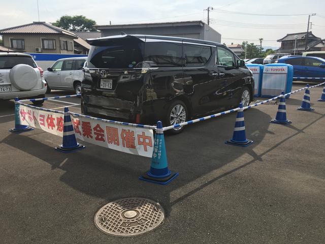 ネッツトヨタ宇都宮(株)栃木店(4枚目)