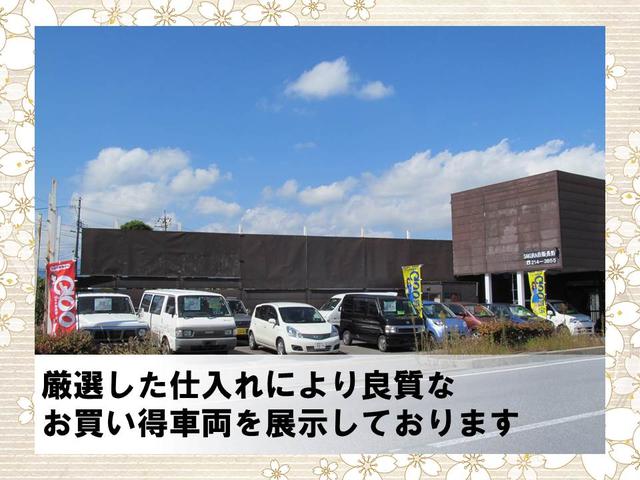 SAKURA自販長野(2枚目)