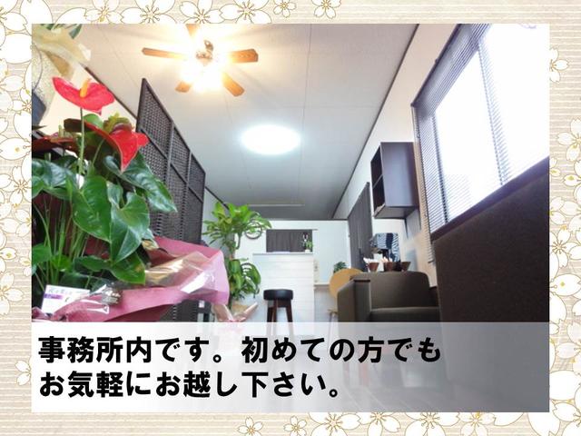 SAKURA自販長野(3枚目)