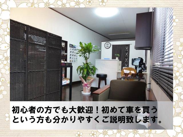 SAKURA自販長野(4枚目)