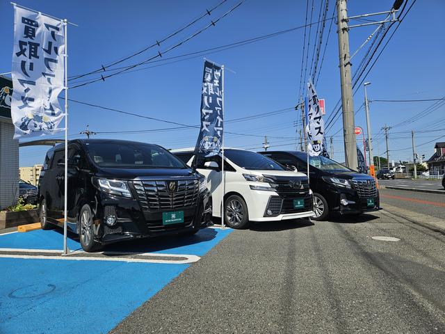 車本舗 くるまによん(2枚目)