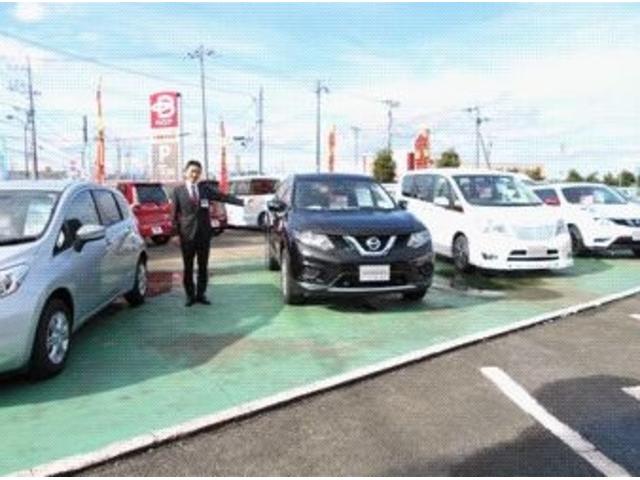 茨城日産自動車(株)U-Cars石岡玉里店(3枚目)