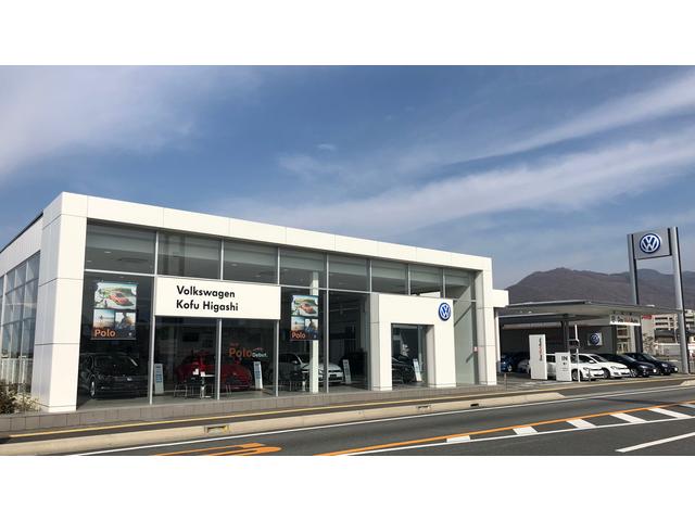 Volkswagen甲府東(1枚目)