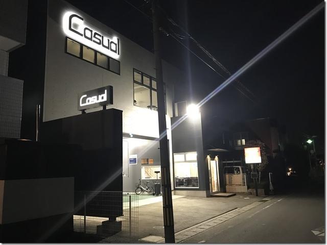 カジュアルオート(2枚目)