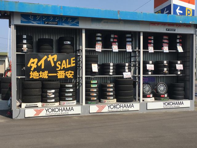 GRAND SLAM 小島(5枚目)
